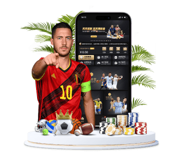 BOB体育APP手机版